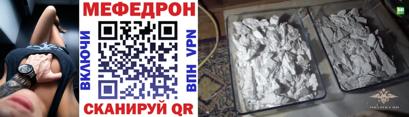 Цена Уварово A PVP  ГАШ  Бошки Шишки  АМФ  Cocaine 