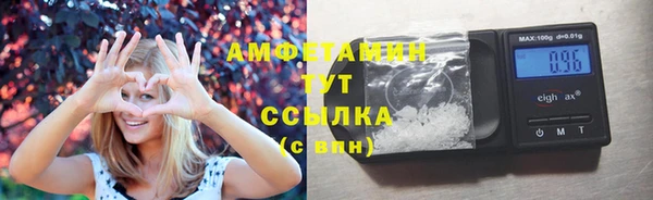 прущая мука Абдулино