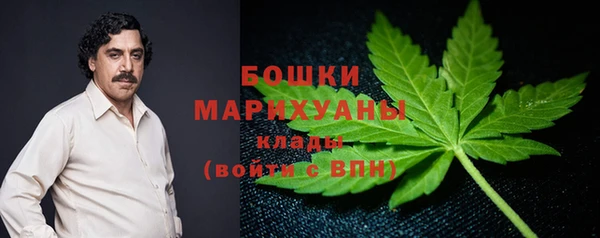 первитин Алзамай