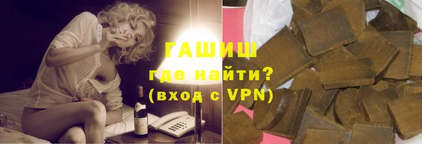 мефедрон Абинск
