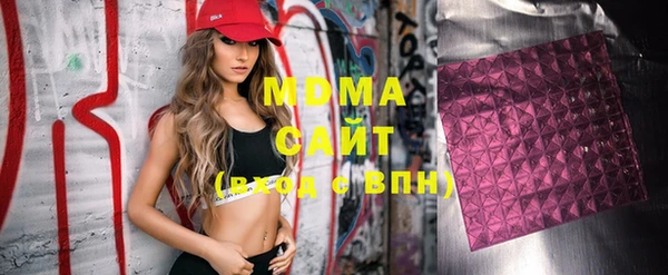 прущая мука Абдулино