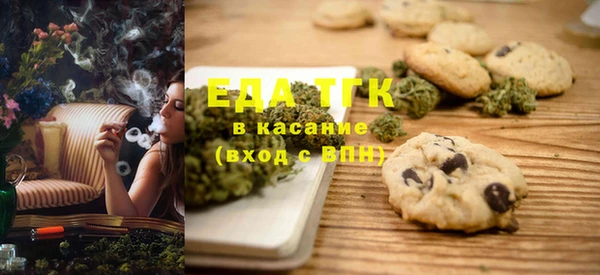 прущая мука Абдулино