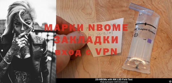 прущая мука Абдулино