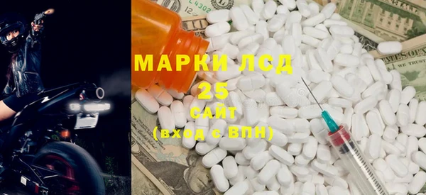 прущая мука Абдулино
