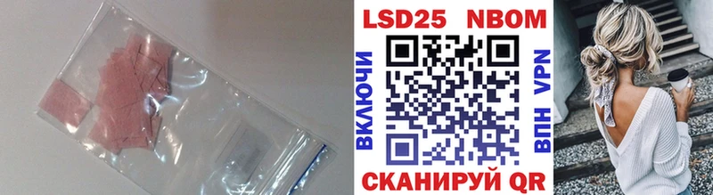 LSD-25 экстази ecstasy  omg как войти  Уварово  где можно купить наркотик 