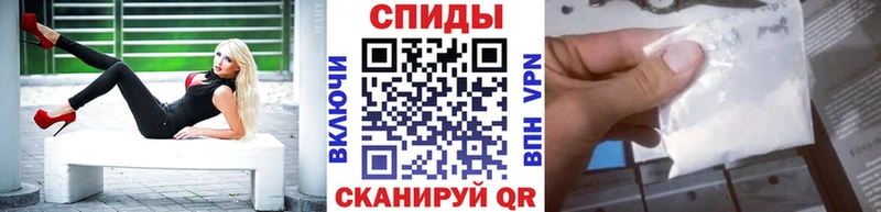 Метамфетамин пудра  где найти наркотики  Уварово 