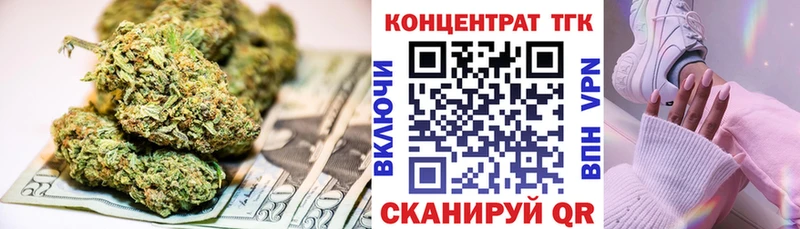 ТГК концентрат  Уварово 