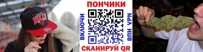 Каннабис тримм  Уварово 